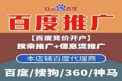 今日头条信息流广告如何助力品牌成长——案例分享